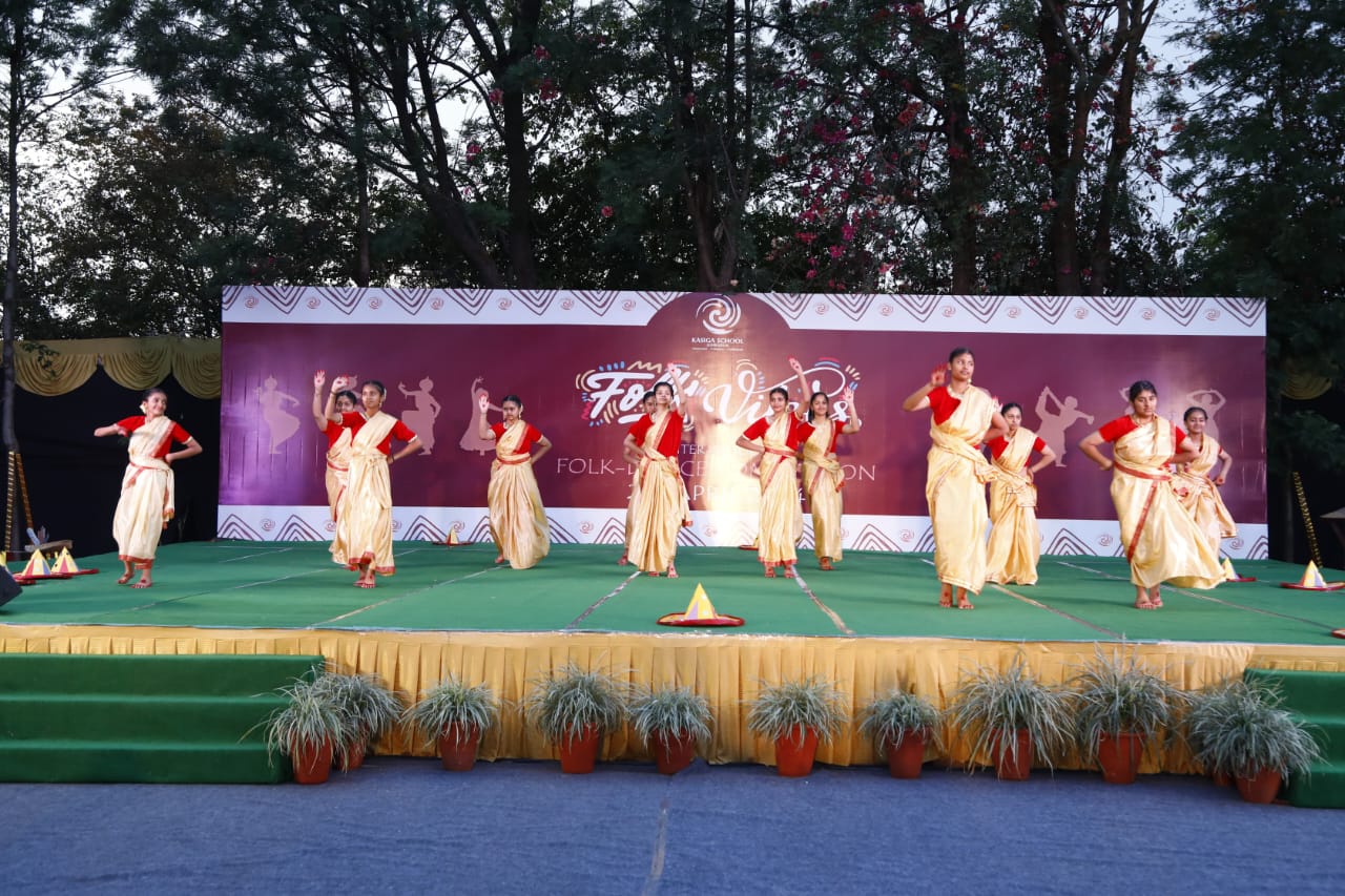 Students performing at an Athah-led program